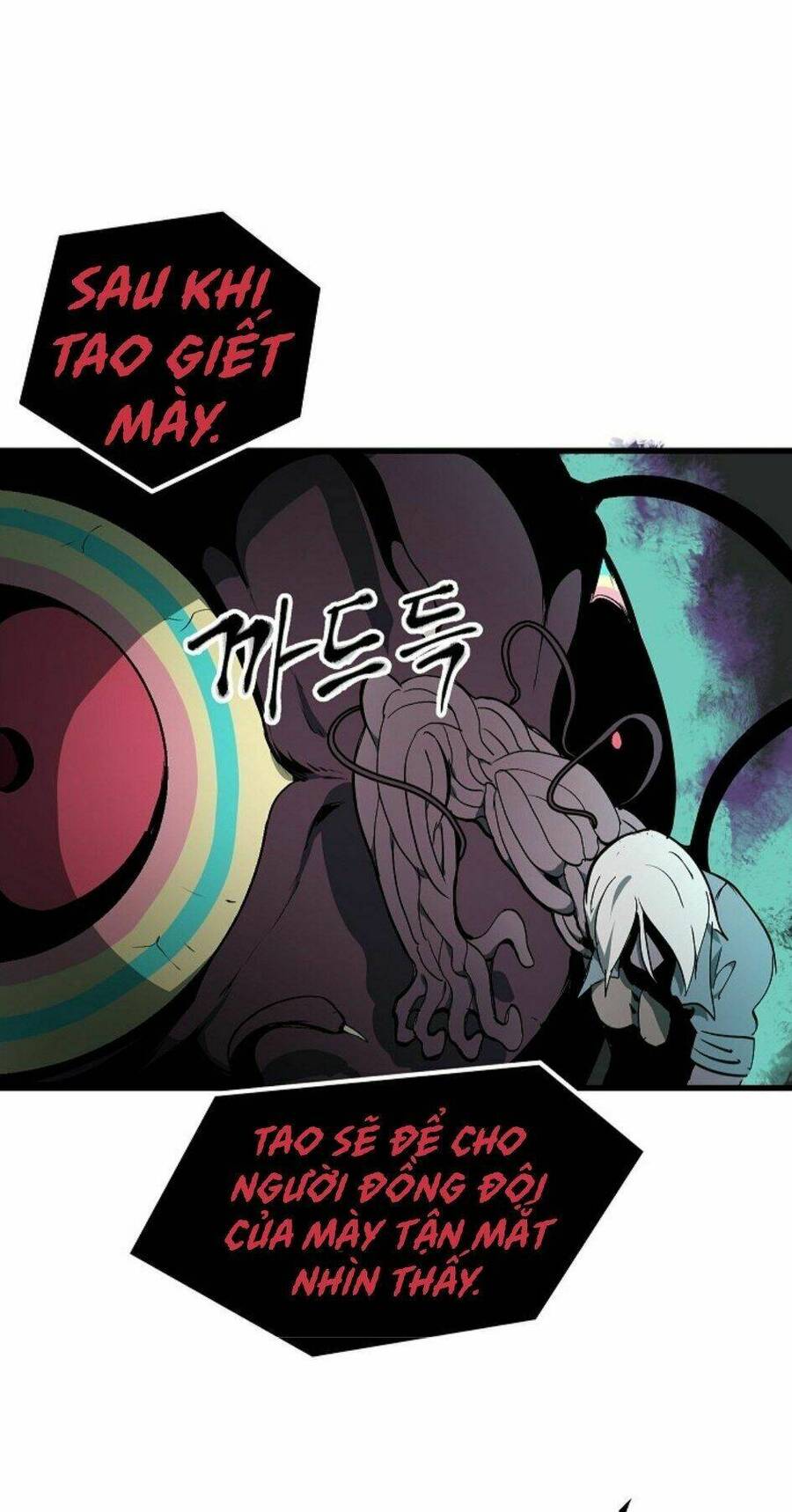 Anh Hùng Mạnh Nhất? Ta Không Làm Lâu Rồi! Chapter 9 - 81