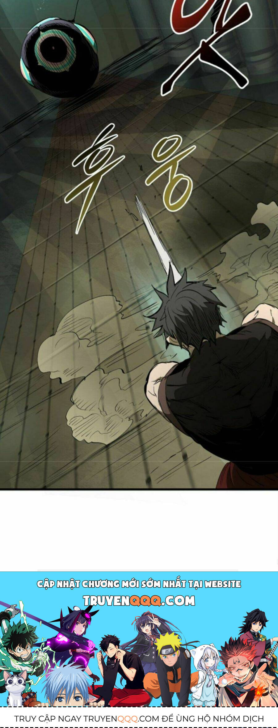 Anh Hùng Mạnh Nhất? Ta Không Làm Lâu Rồi! Chapter 9 - 83