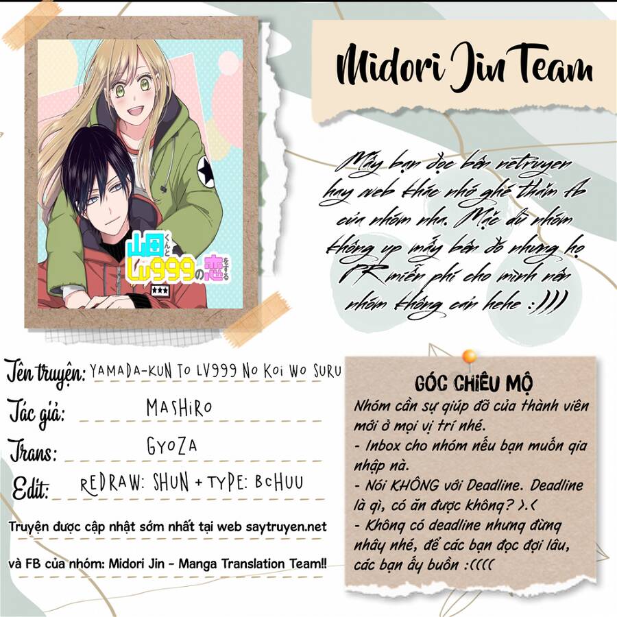 My Lv999 Love For Yamada-Kun Chapter 109 - 2
