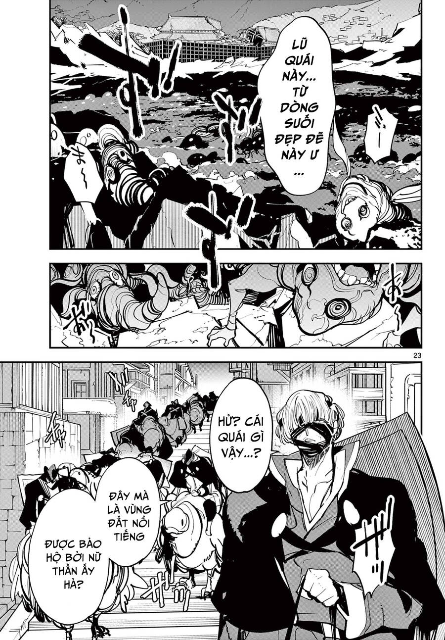 Yakuza Reincarnation Chapter 45.2 - 2