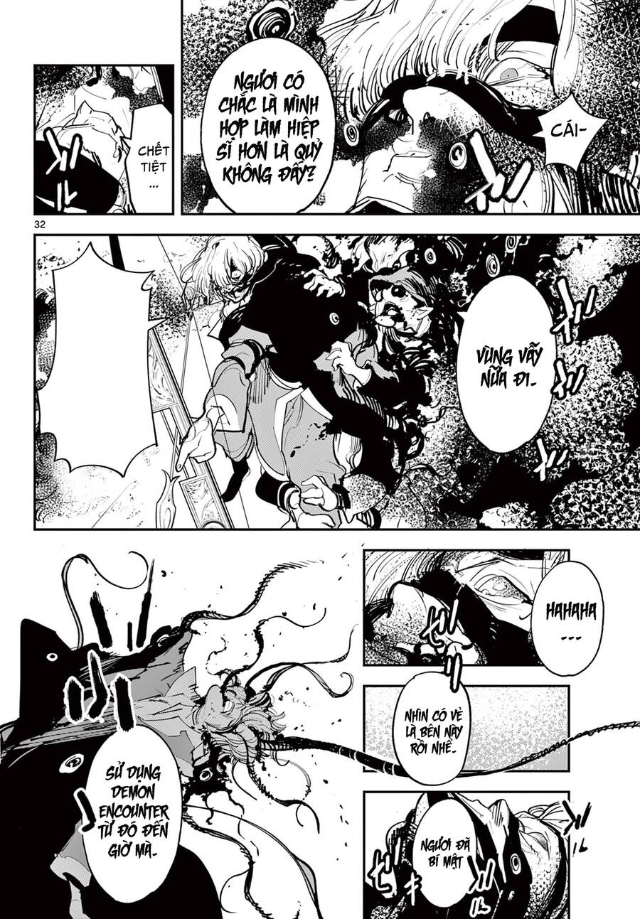 Yakuza Reincarnation Chapter 45.2 - 11