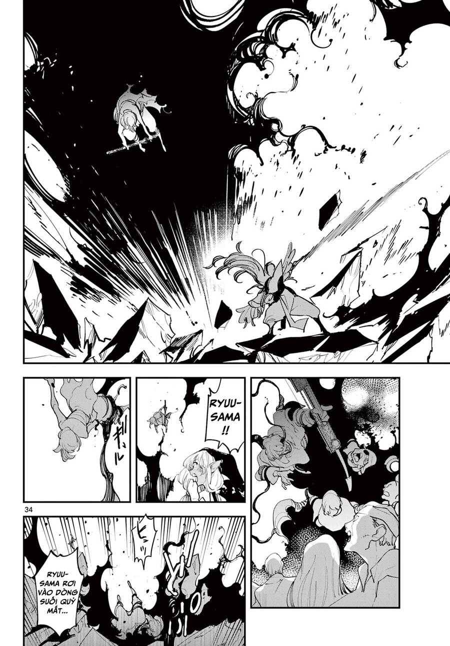 Yakuza Reincarnation Chapter 45.2 - 13
