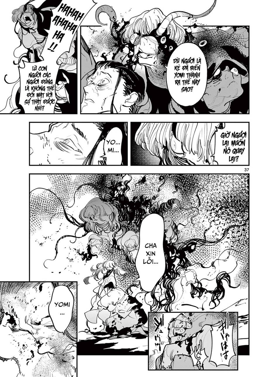 Yakuza Reincarnation Chapter 45.2 - 16