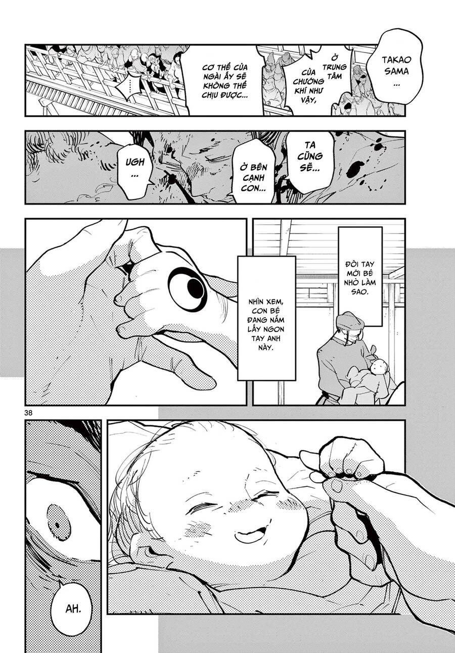 Yakuza Reincarnation Chapter 45.2 - 17