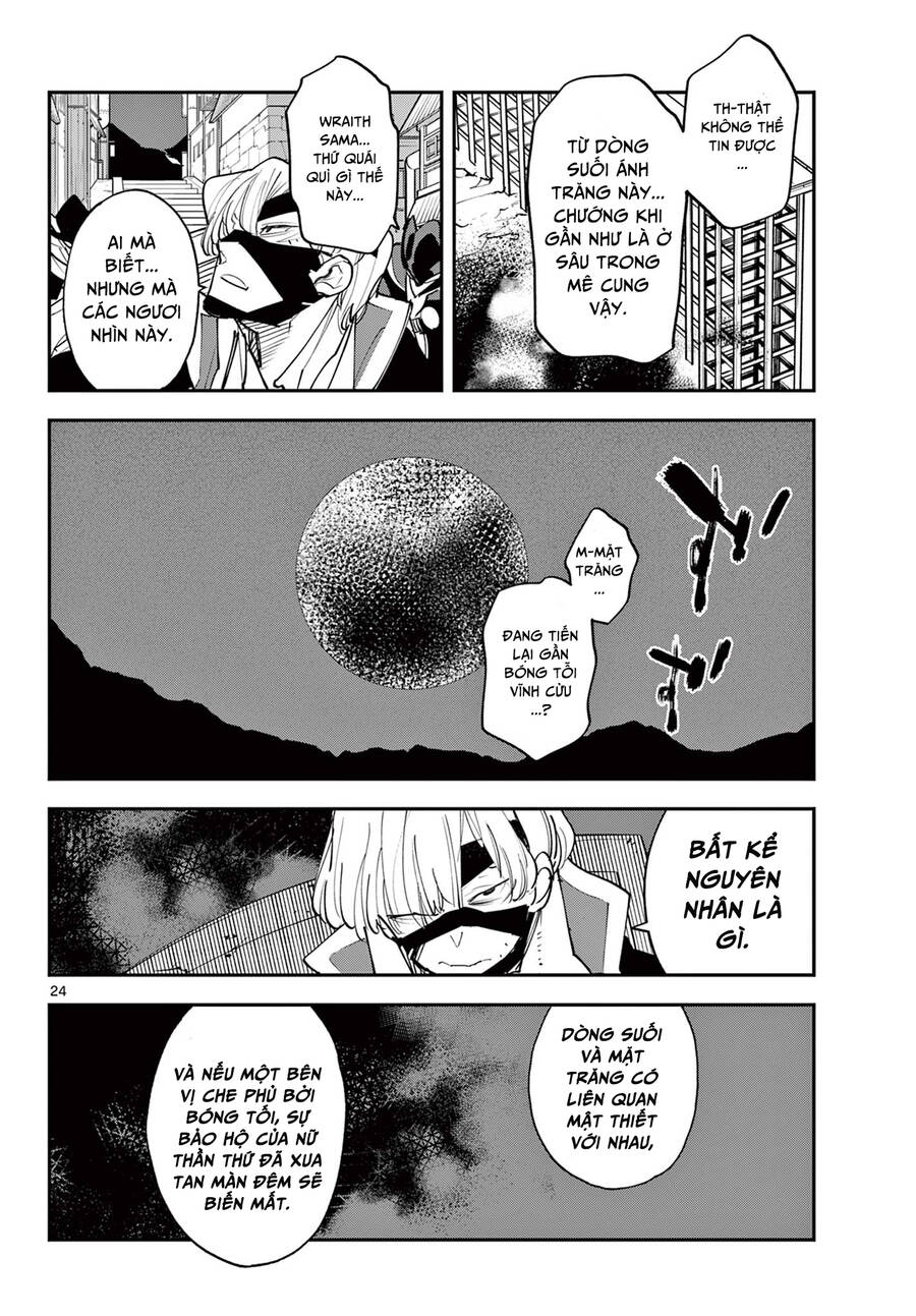 Yakuza Reincarnation Chapter 45.2 - 3