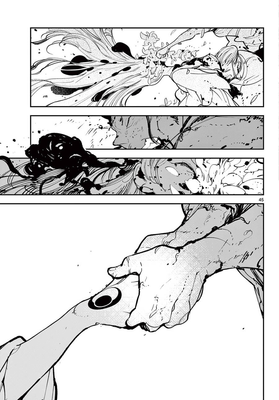 Yakuza Reincarnation Chapter 45.2 - 24