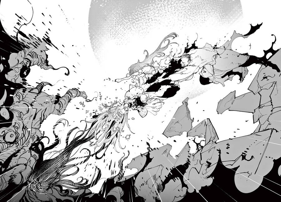 Yakuza Reincarnation Chapter 45.2 - 25