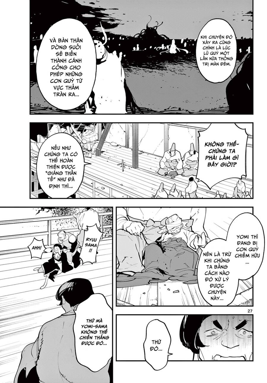 Yakuza Reincarnation Chapter 45.2 - 6