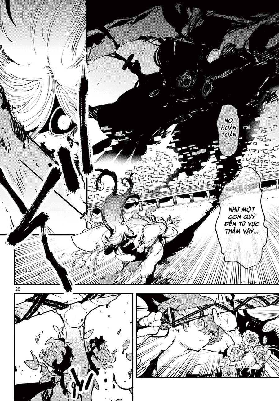 Yakuza Reincarnation Chapter 45.2 - 7