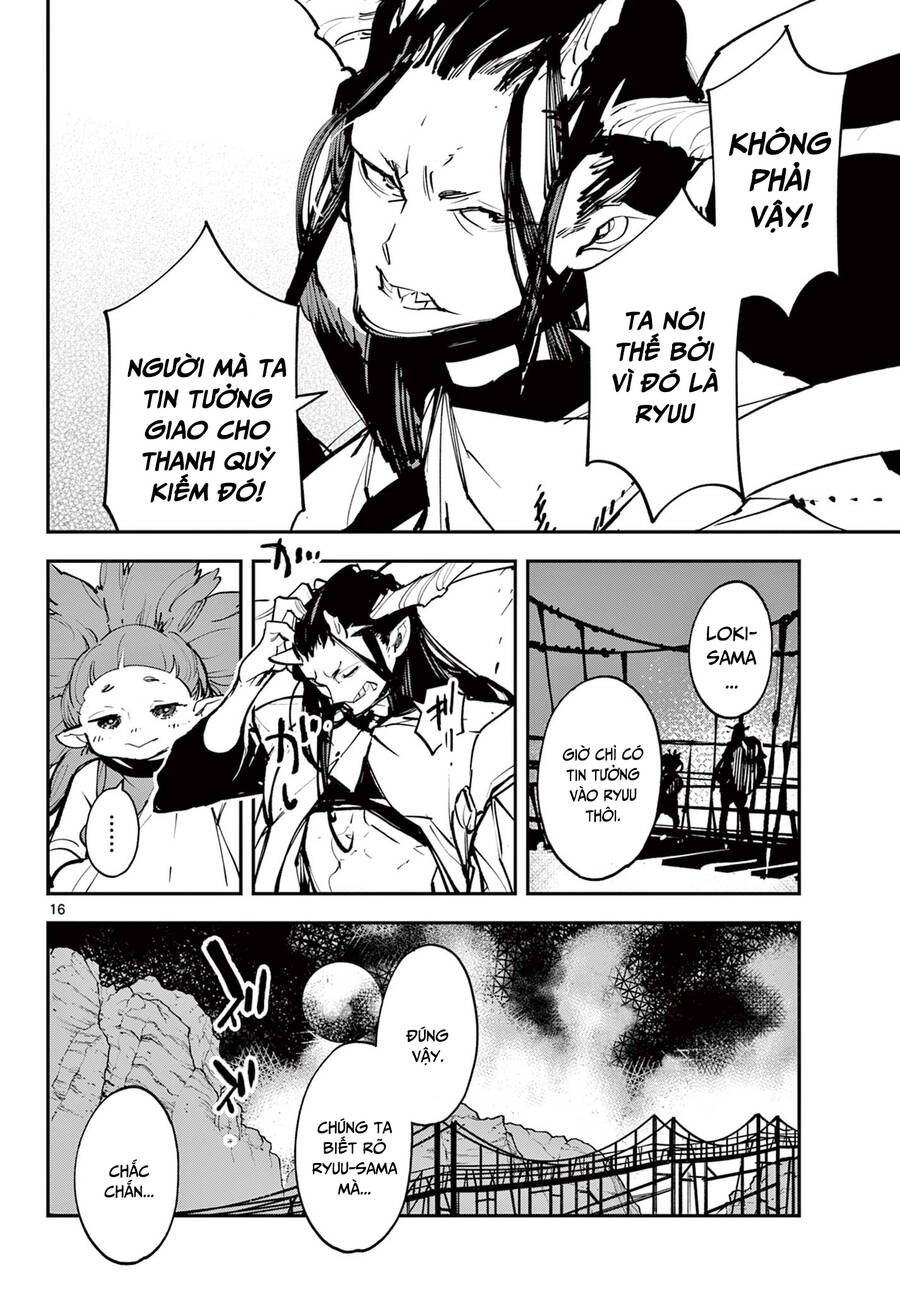 Yakuza Reincarnation Chapter 46 - 17