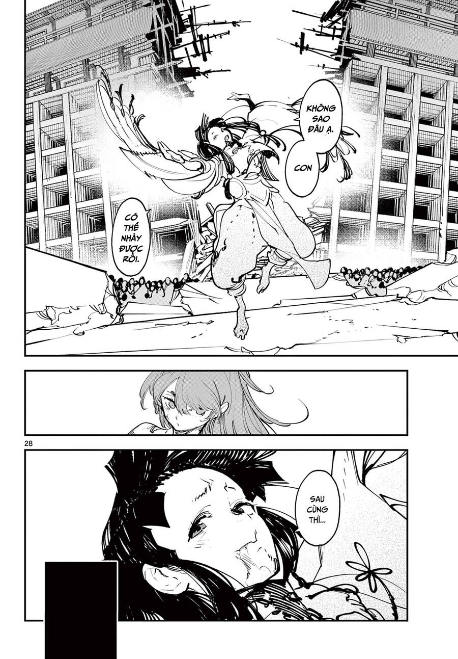 Yakuza Reincarnation Chapter 46 - 24