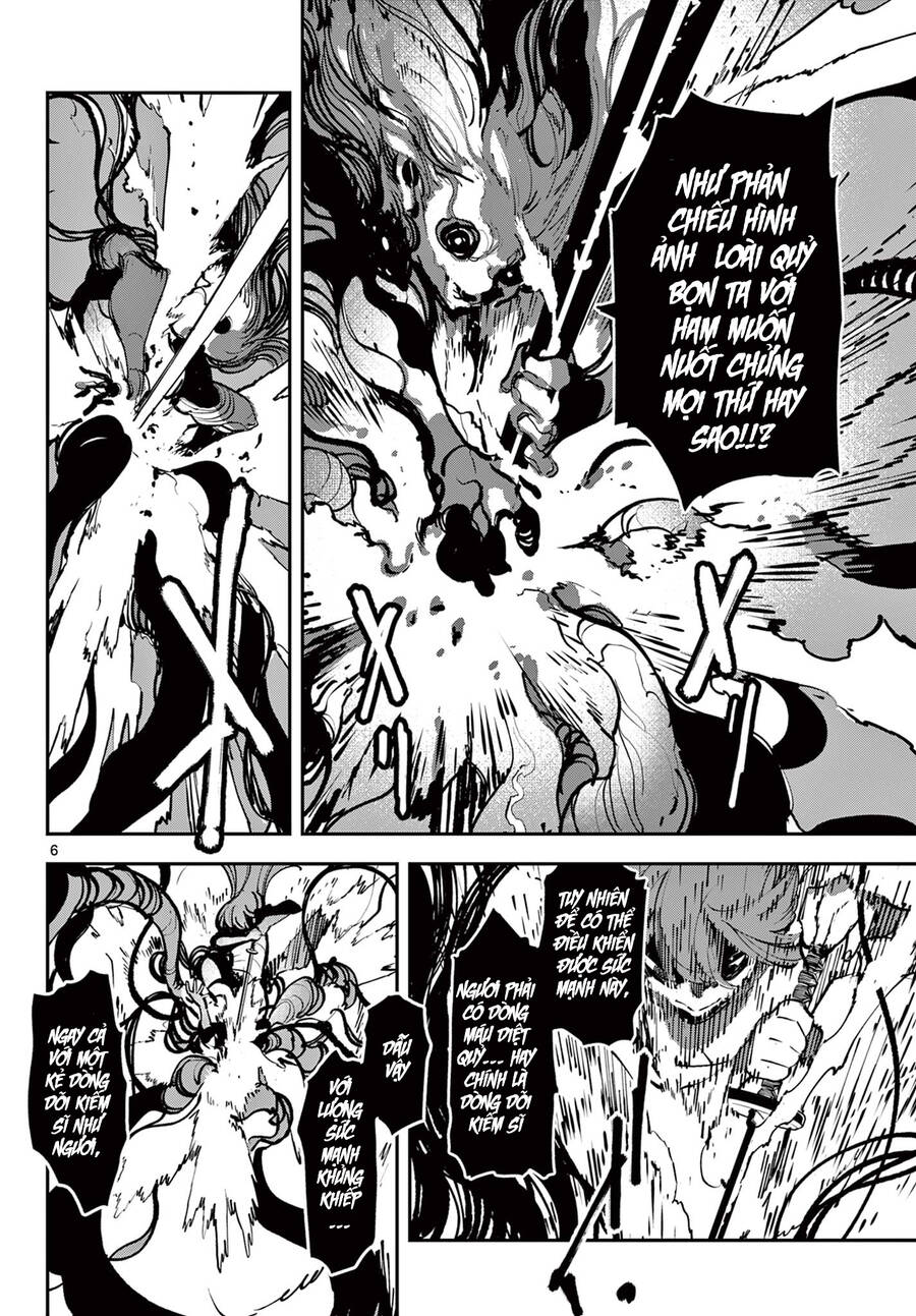 Yakuza Reincarnation Chapter 46 - 7