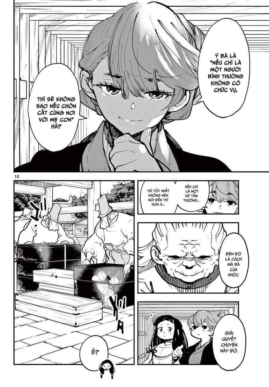 Yakuza Reincarnation Chapter 47.1 - 12