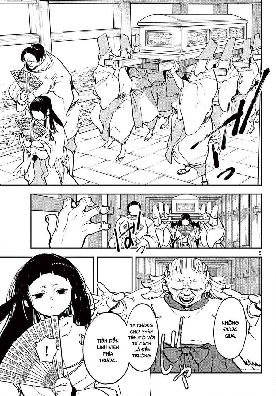 Yakuza Reincarnation Chapter 47.1 - 7