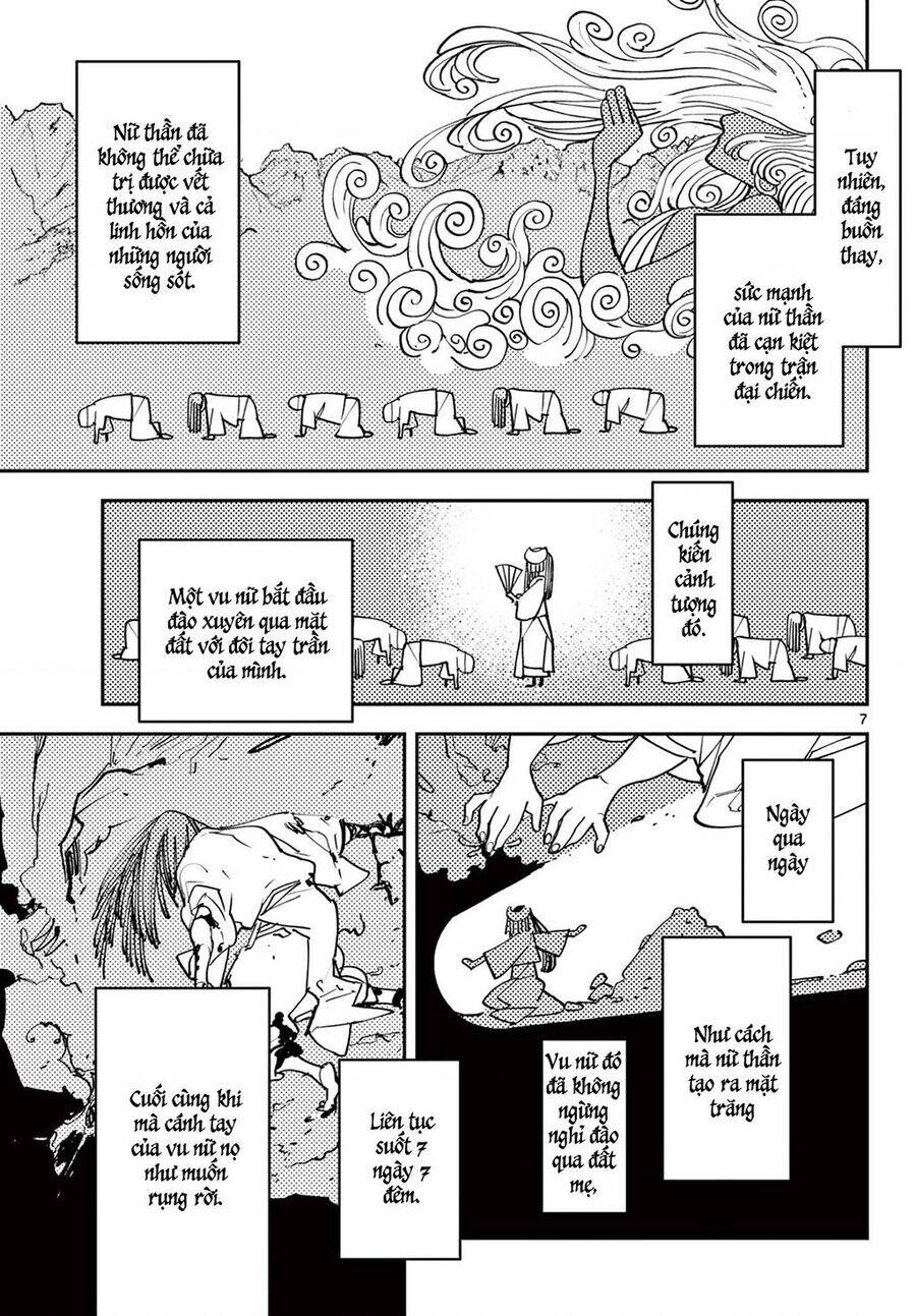 Yakuza Reincarnation Chapter 47.1 - 9