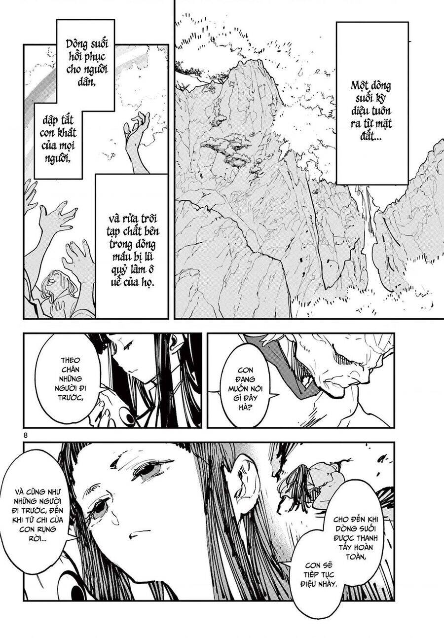 Yakuza Reincarnation Chapter 47.1 - 10