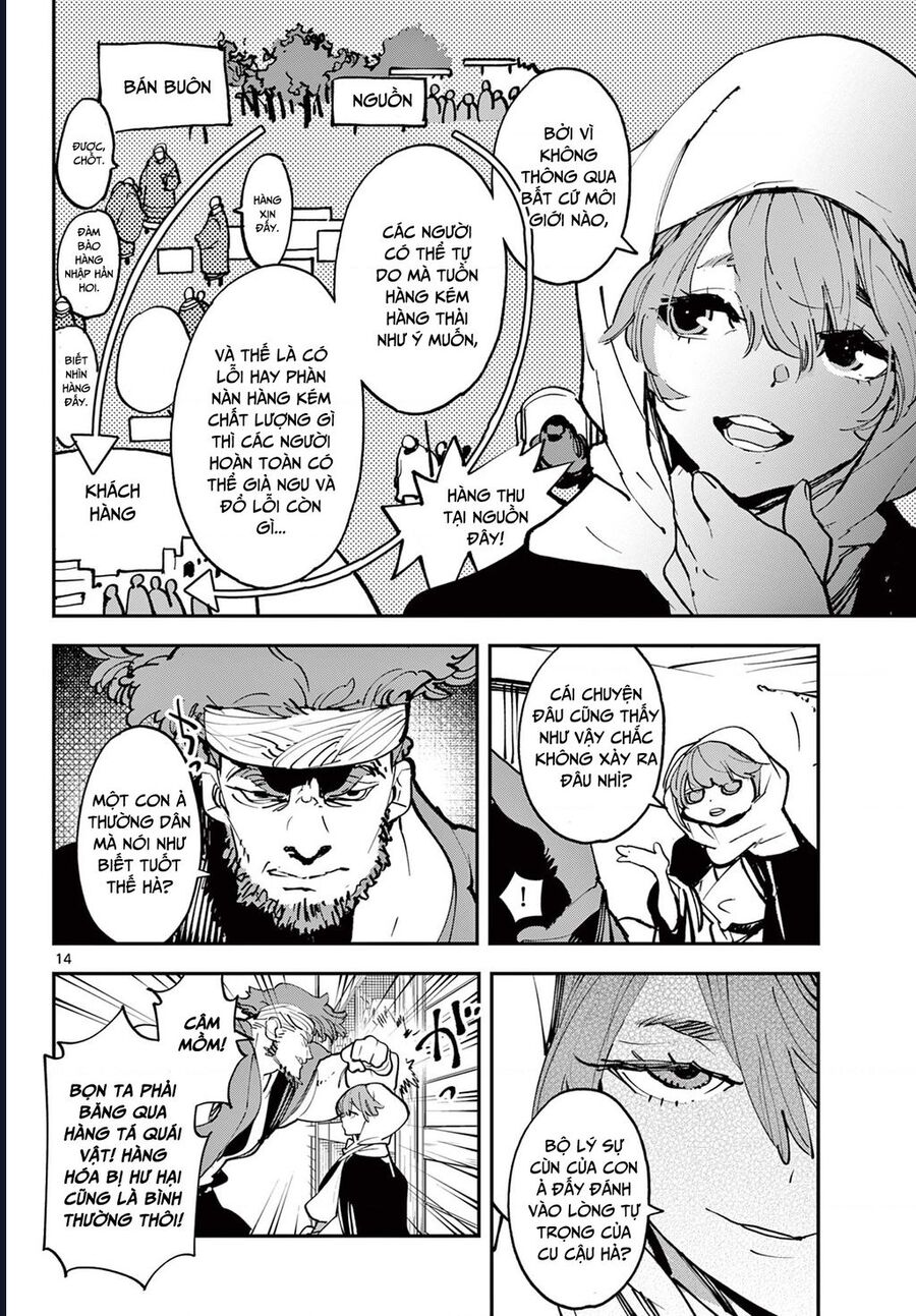 Yakuza Reincarnation Chapter 49.1 - 14