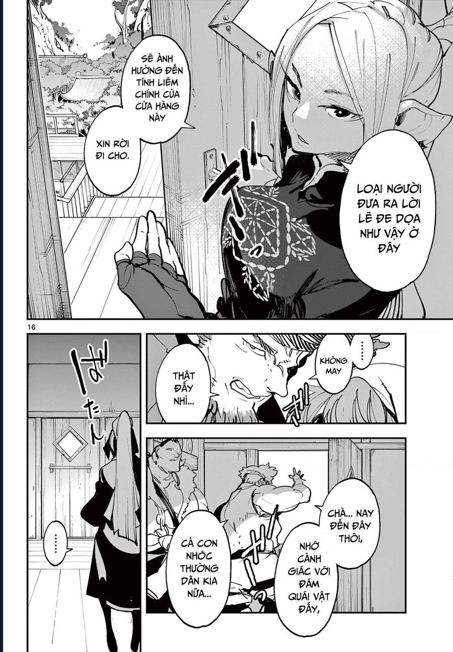 Yakuza Reincarnation Chapter 49.1 - 16