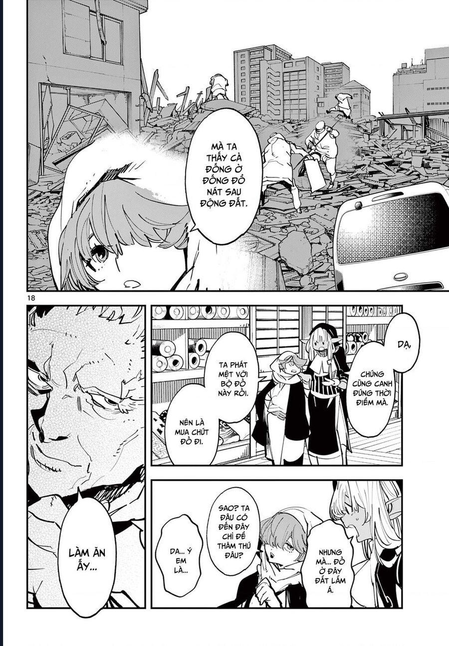 Yakuza Reincarnation Chapter 49.1 - 18