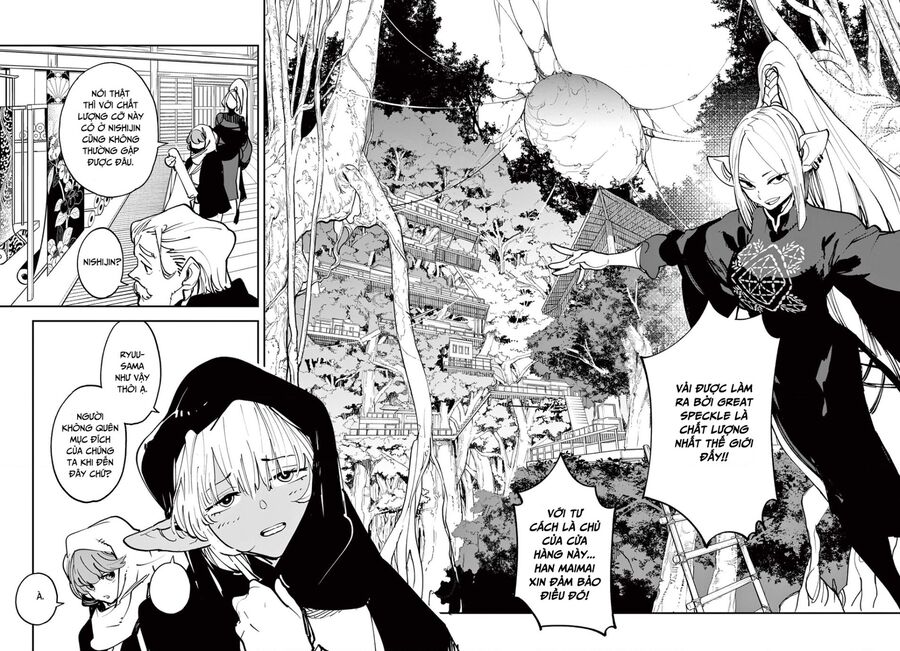 Yakuza Reincarnation Chapter 49.1 - 3