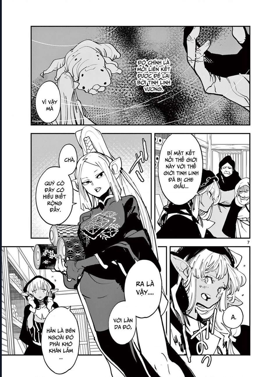 Yakuza Reincarnation Chapter 49.1 - 7