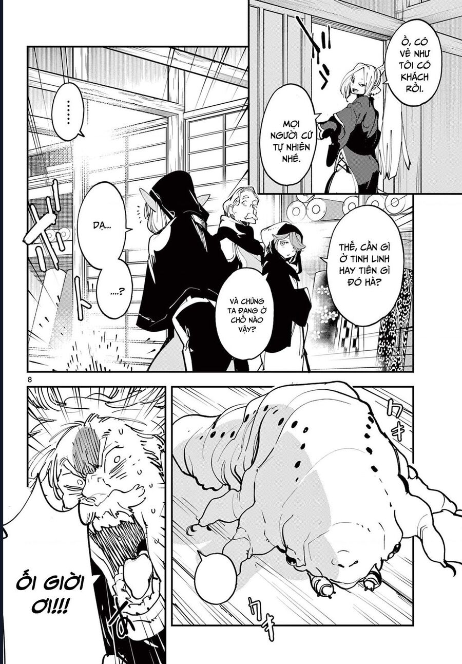 Yakuza Reincarnation Chapter 49.1 - 8