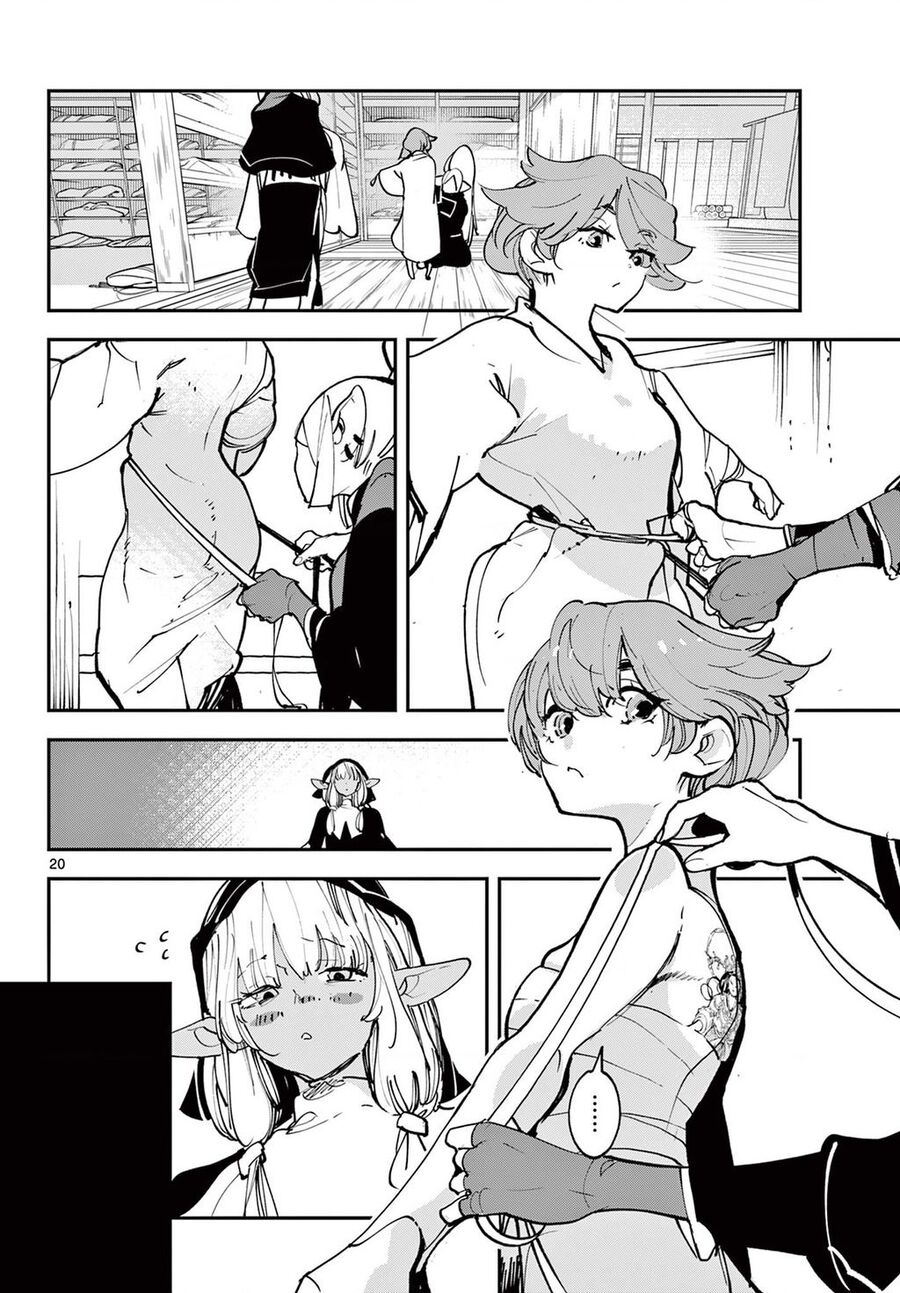 Yakuza Reincarnation Chapter 49.2 - 2