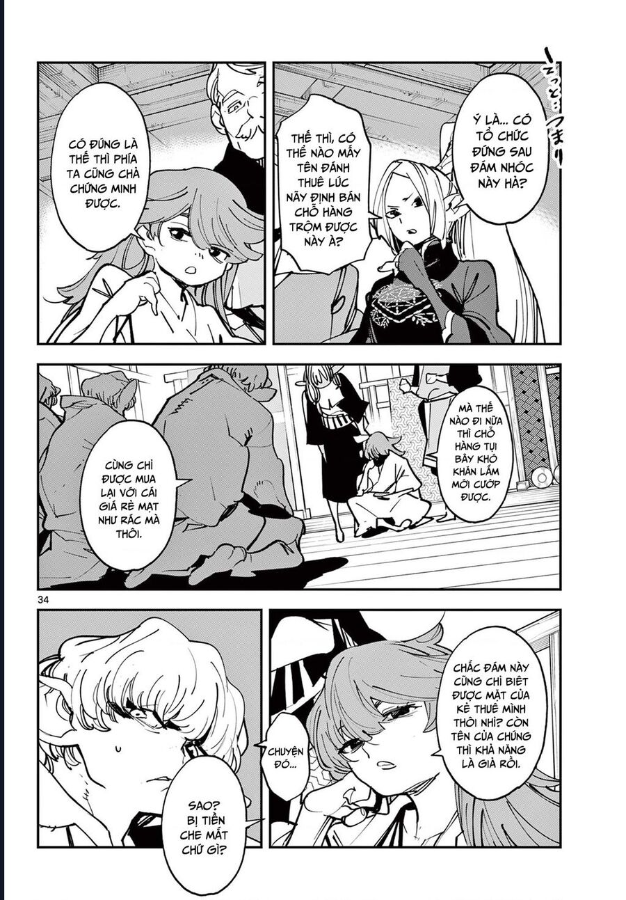 Yakuza Reincarnation Chapter 49.2 - 16