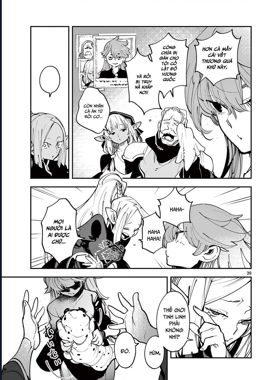 Yakuza Reincarnation Chapter 49.2 - 21