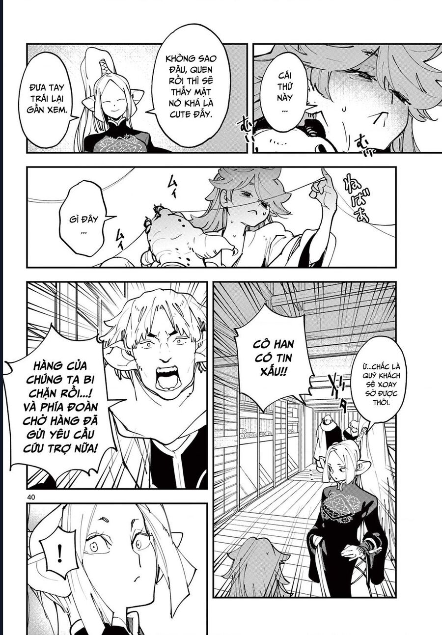 Yakuza Reincarnation Chapter 49.2 - 22