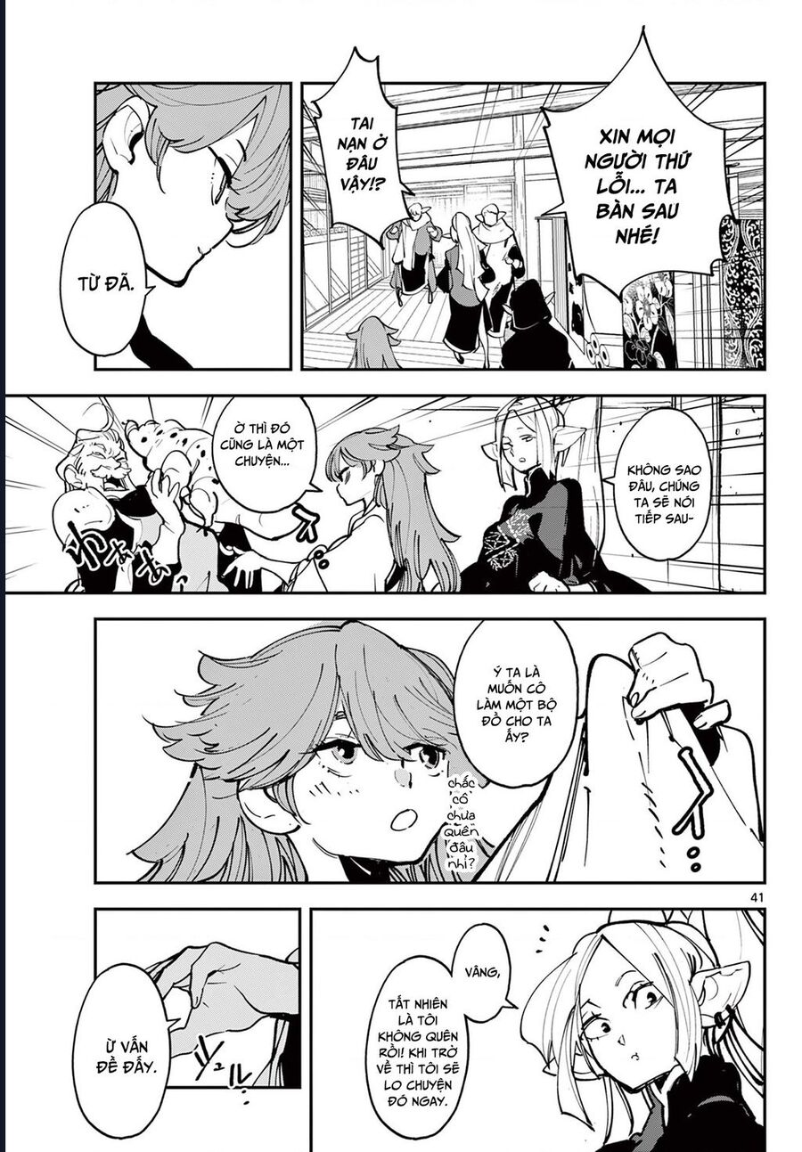 Yakuza Reincarnation Chapter 49.2 - 23