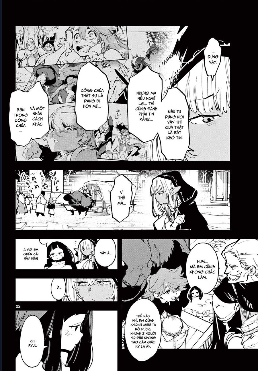 Yakuza Reincarnation Chapter 49.2 - 4