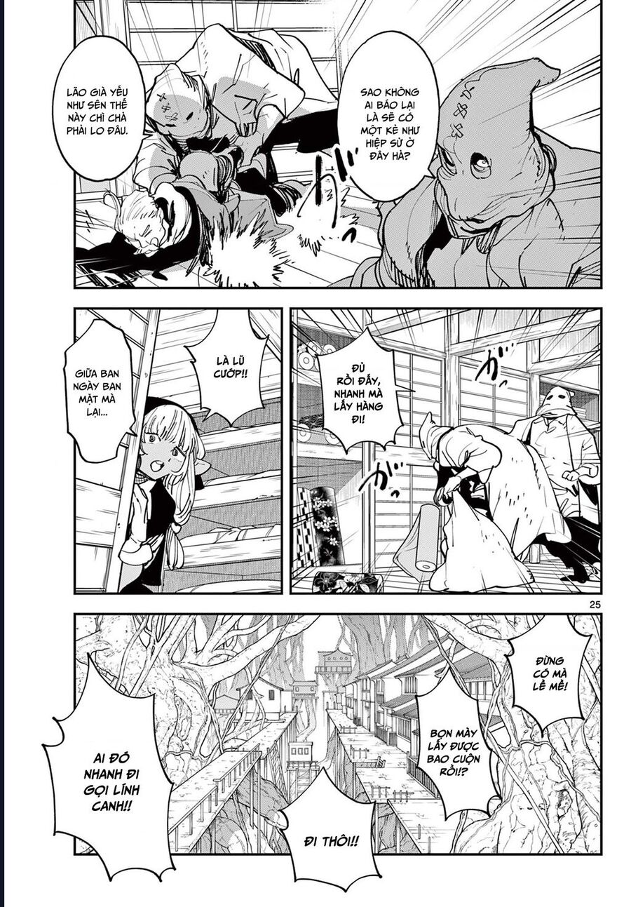 Yakuza Reincarnation Chapter 49.2 - 7