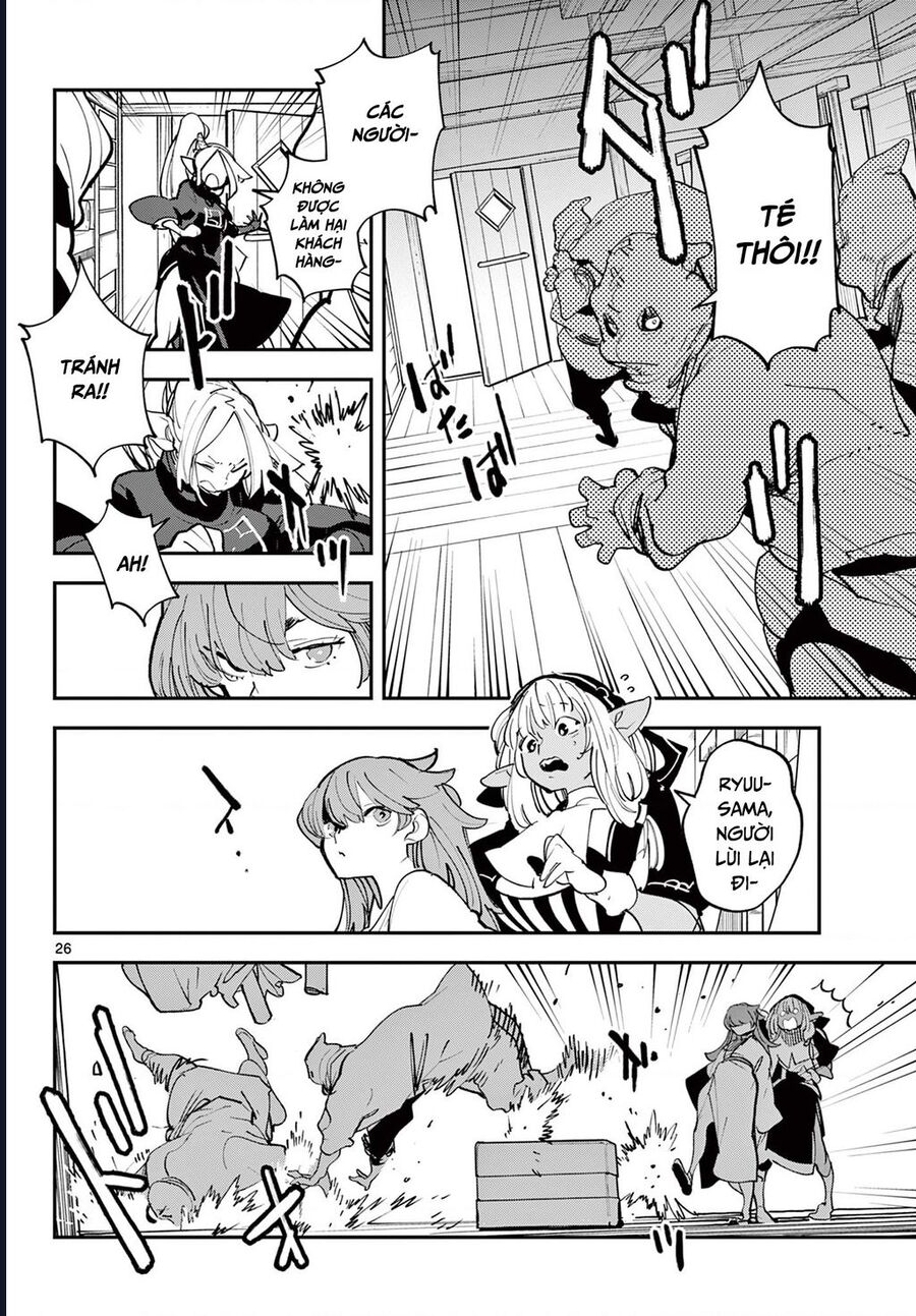 Yakuza Reincarnation Chapter 49.2 - 8