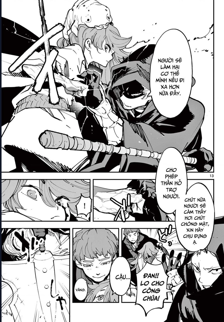 Yakuza Reincarnation Chapter 50.1 - 14