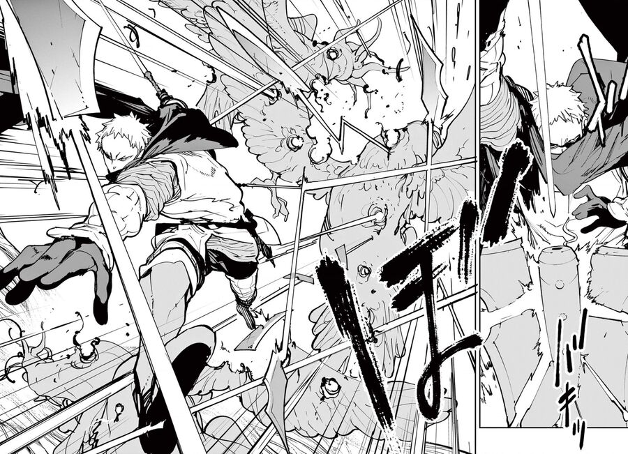 Yakuza Reincarnation Chapter 50.1 - 15