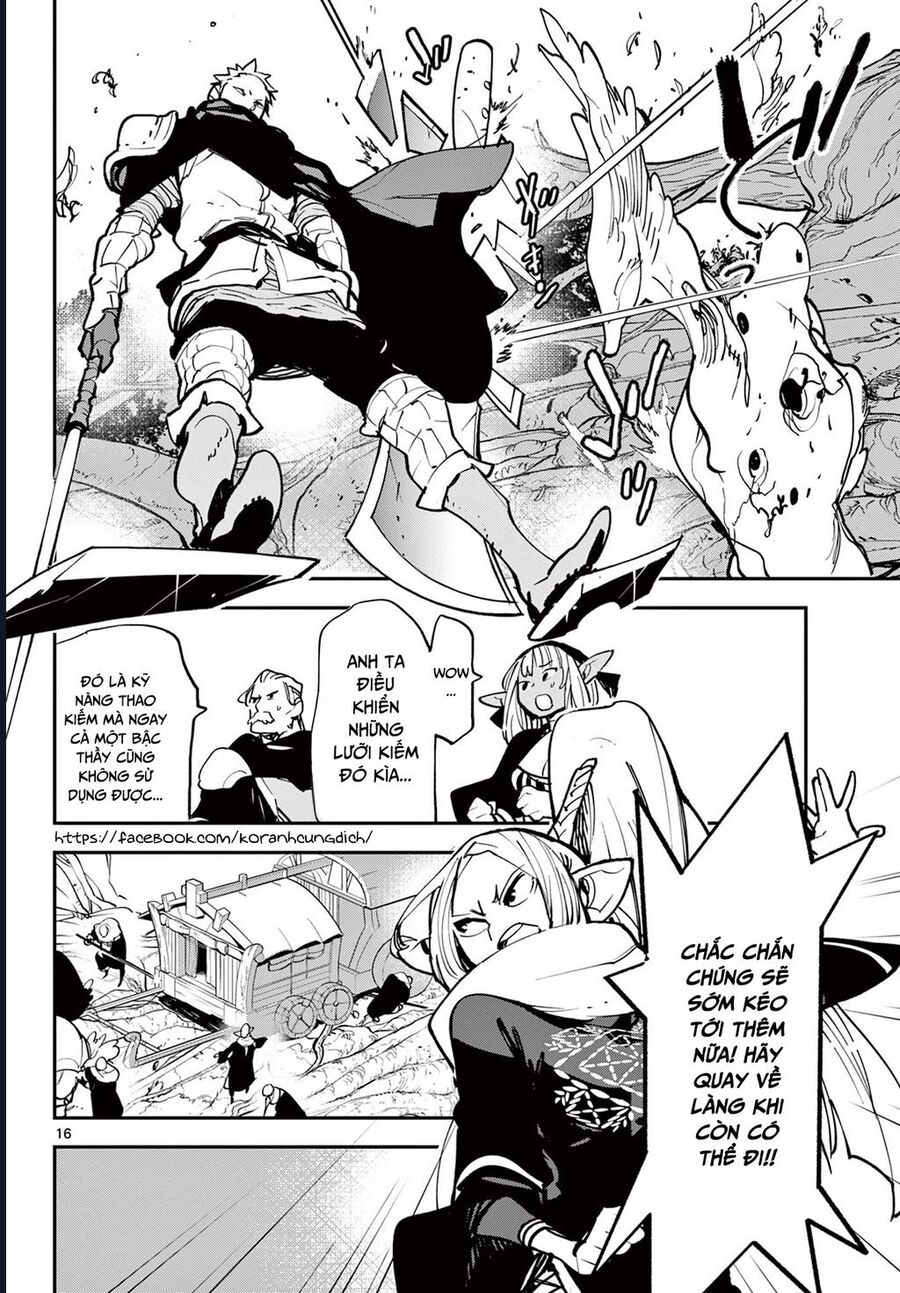 Yakuza Reincarnation Chapter 50.1 - 16