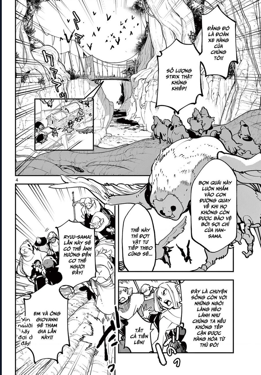 Yakuza Reincarnation Chapter 50.1 - 5