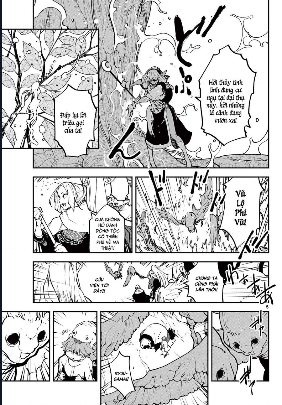 Yakuza Reincarnation Chapter 50.1 - 6