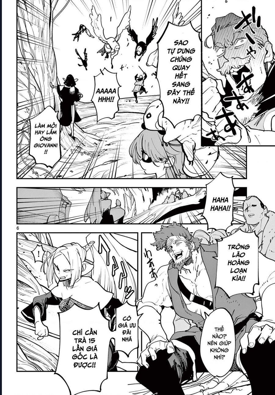 Yakuza Reincarnation Chapter 50.1 - 7