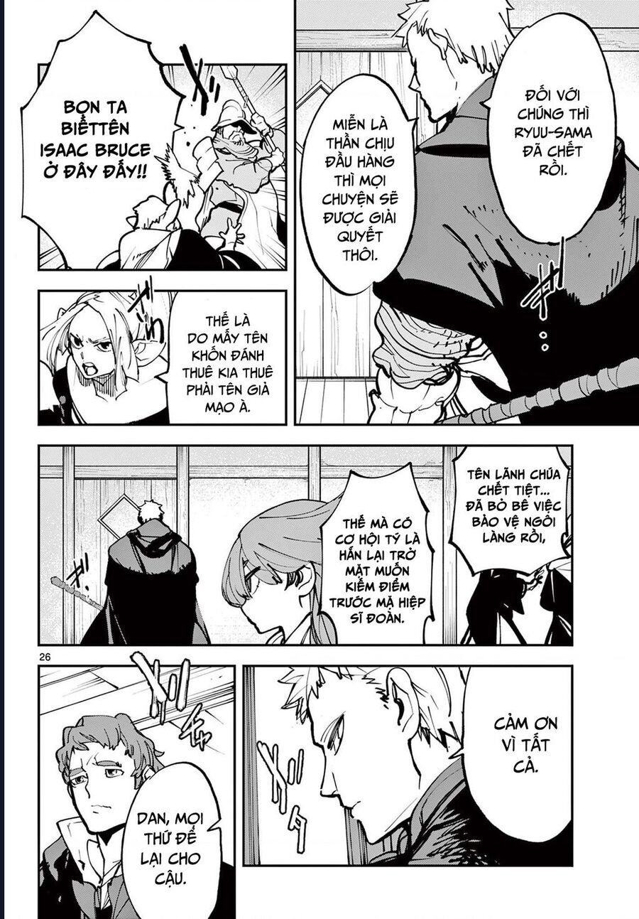 Yakuza Reincarnation Chapter 50.2 - 11