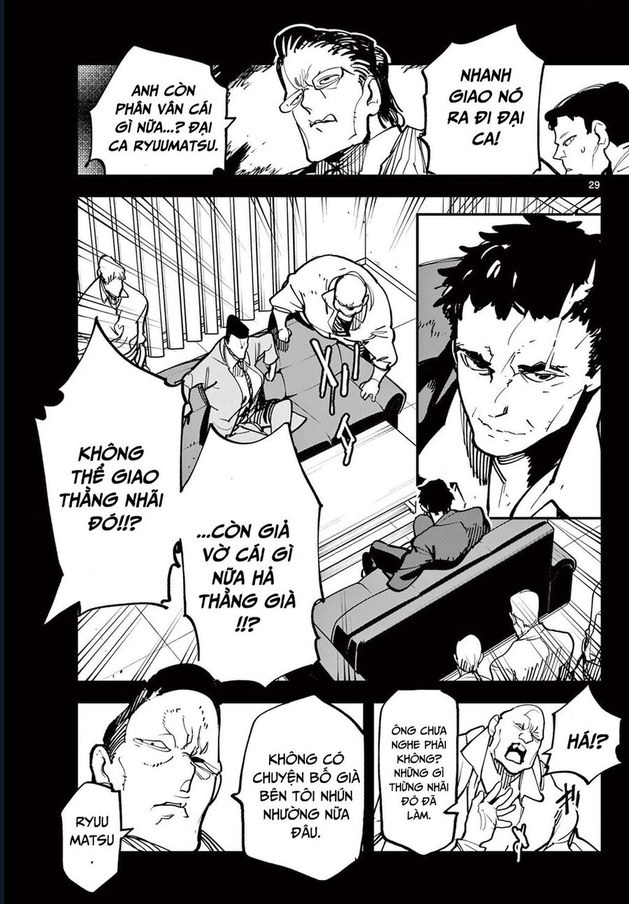 Yakuza Reincarnation Chapter 50.2 - 14