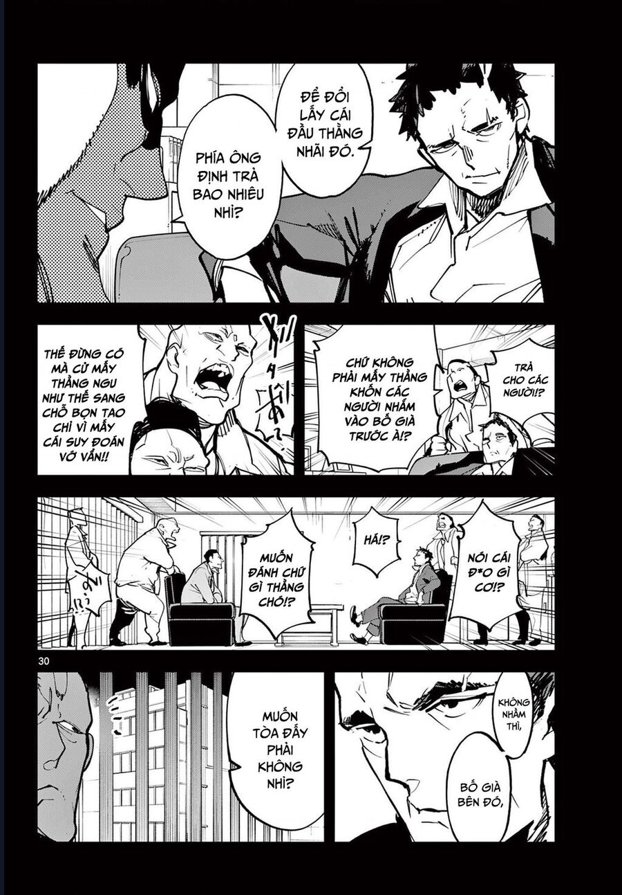 Yakuza Reincarnation Chapter 50.2 - 15