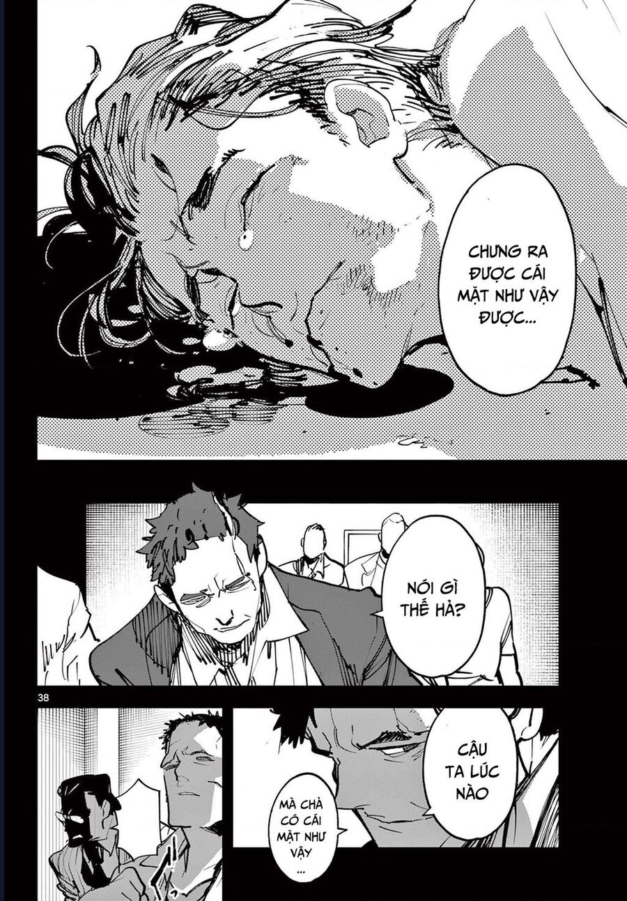 Yakuza Reincarnation Chapter 50.2 - 23