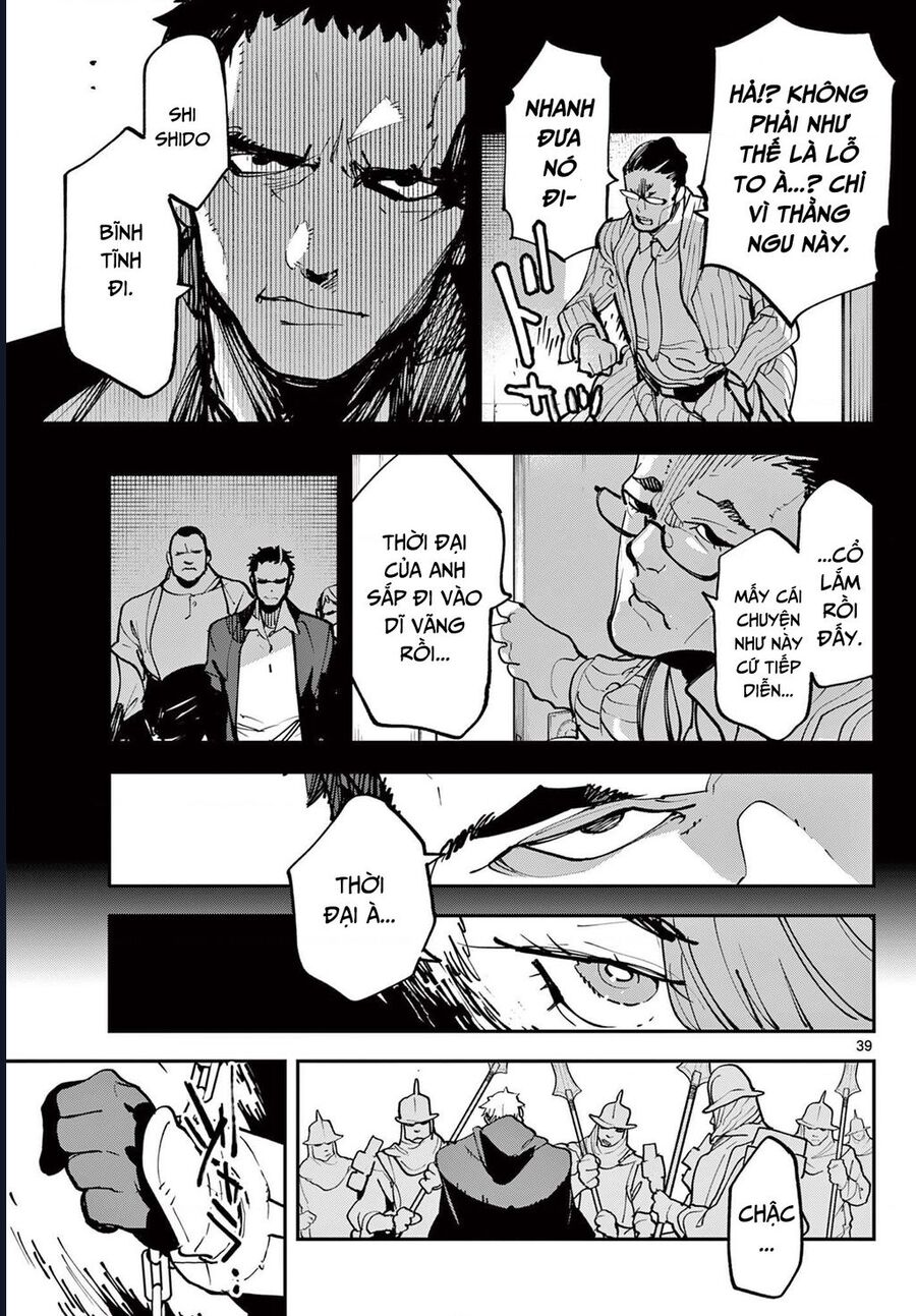 Yakuza Reincarnation Chapter 50.2 - 24