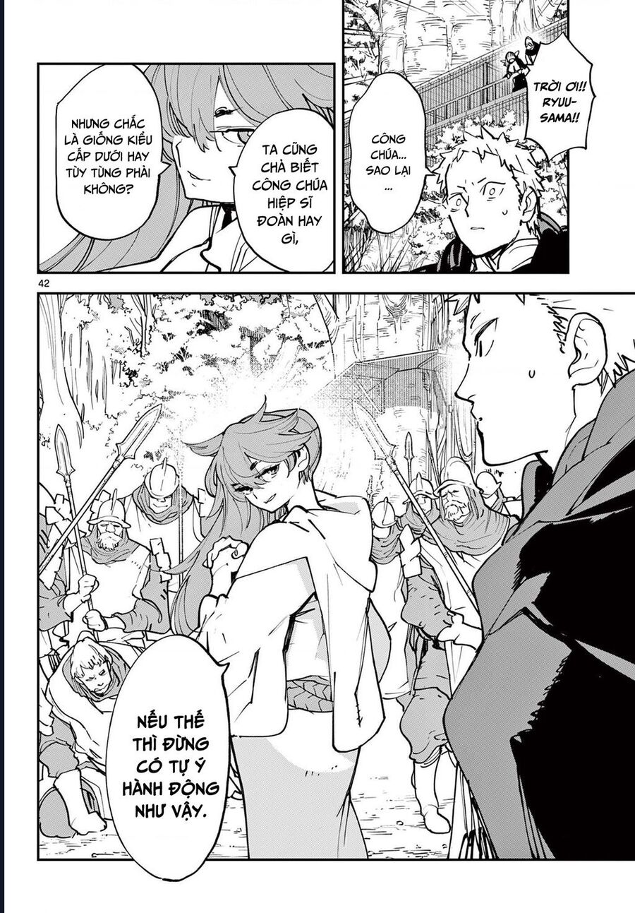 Yakuza Reincarnation Chapter 50.2 - 26