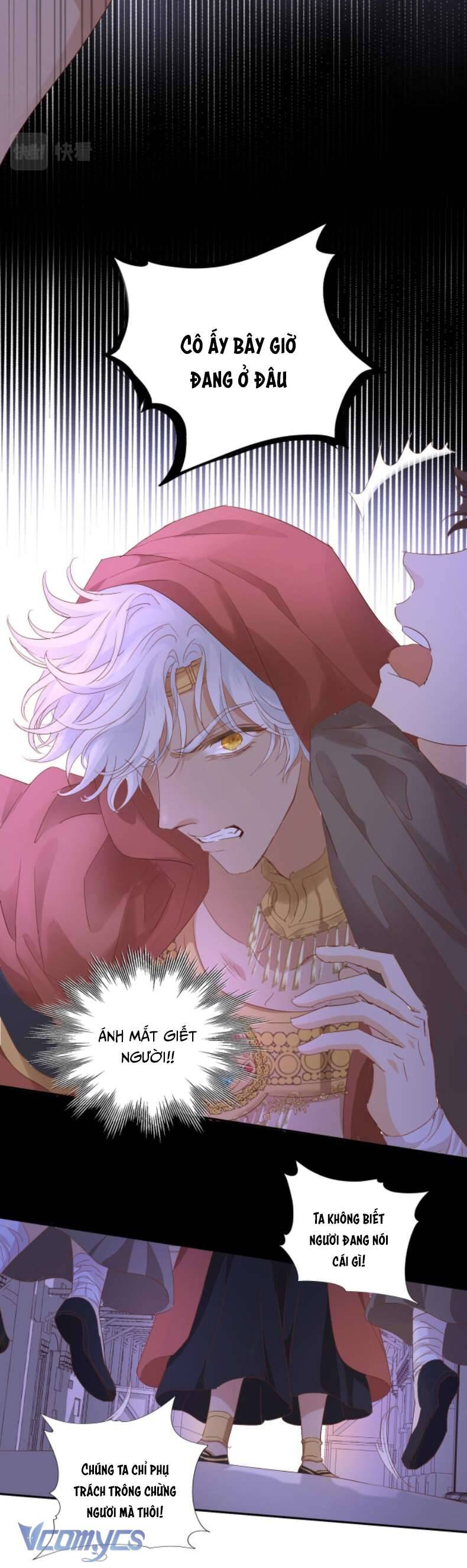 Địch Úc Đa Chi Ca Chapter 170 - 24