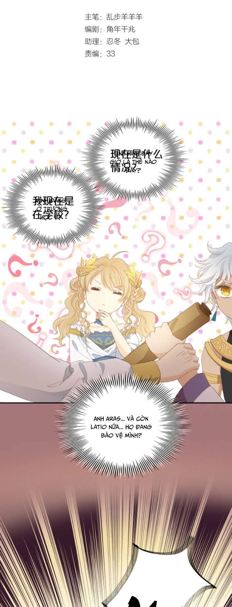 Địch Úc Đa Chi Ca Chapter 182 - 4