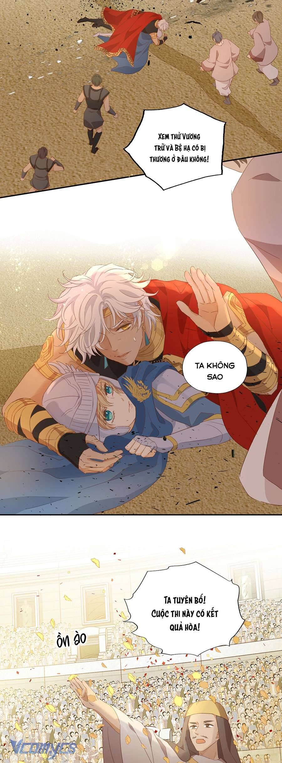 Địch Úc Đa Chi Ca Chapter 187 - 24