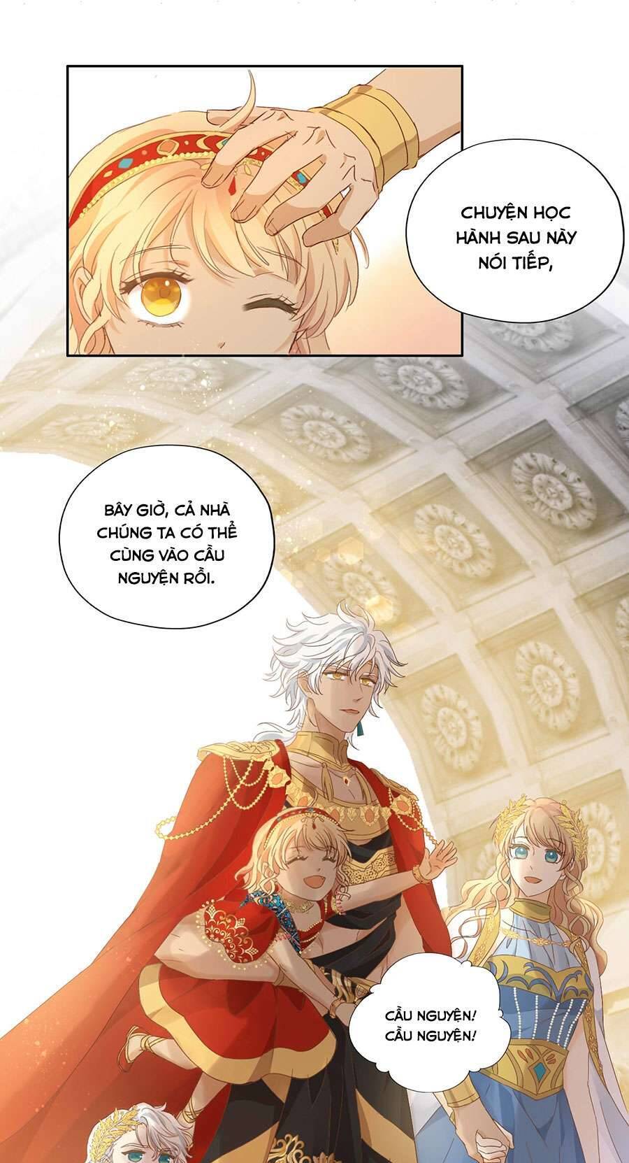 Địch Úc Đa Chi Ca Chapter 191 - 18